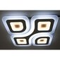 LED-laevalgusti Avide Dakar 95W puldiga hind ja info | Laelambid | kaup24.ee