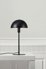 Настольная лампа Nordlux Ellen цена и информация | Настольные лампы | kaup24.ee