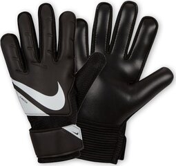 Вратарские перчатки Nike GK Match, черные цена и информация | Тренировочные перчатки. Размер 5 | kaup24.ee