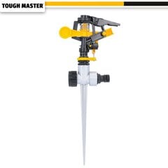 Vihmuti 450 m², UK BRAND, TOUGH MASTER® TM-IS4512Z hind ja info | Kastekannud, voolikud, niisutus | kaup24.ee