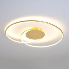 Потолочный светильник Joline LED, золотой, 74 см цена и информация | Потолочные светильники | kaup24.ee