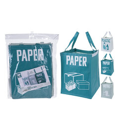 Мешки для мусора Paper-Plastic-Metal Пакет из 3 единиц цена и информация | Мешки для мусора | kaup24.ee