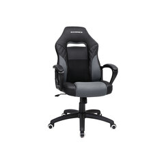 Игровое кресло OBG38BG, черный/серый цена и информация | Офисные кресла | kaup24.ee