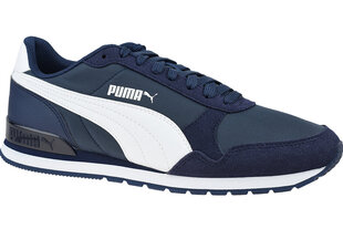 Мужские кроссовки Puma, синие цена и информация | Кроссовки для мужчин | kaup24.ee