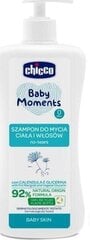 Šampoon ja palsam lastele Chicco Kids Souffle, 150 ml цена и информация | Косметика для мам и детей | kaup24.ee