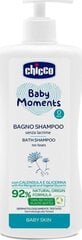 Beebide keha- ja juuksešampoon Chicco Baby Moments Shampoo, 500 ml цена и информация | Косметика для мам и детей | kaup24.ee
