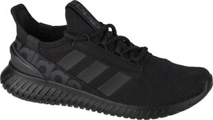 Adidas Жилеты Helionic Vest Green HG6274 цена и информация | Кроссовки для мужчин | kaup24.ee