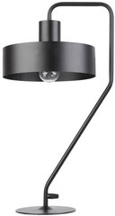 Настольная лампа VASCO 50118 цена и информация | Настольная лампа | kaup24.ee