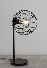 Настольная лампа Madam 32374 цена и информация | Настольная лампа | kaup24.ee