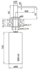 Встроенный дозатор жидкого мыла Aquasanita DS-601  цена и информация | Принадлежности для кухонных раковин и смесителей | kaup24.ee