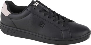 Мужские спортивные кроссовки Fila CROSSCOURT 2 F LOW FFM0002 13063  Белый цена и информация | Кроссовки для мужчин | kaup24.ee