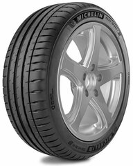 Michelin PILOT SPORT 4 295/40R19 108 Y XL N0 FSL цена и информация | Летняя резина | kaup24.ee