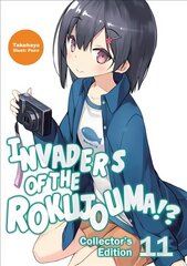 Invaders of the Rokujouma!? Collector's Edition 11 hind ja info | Fantaasia, müstika | kaup24.ee