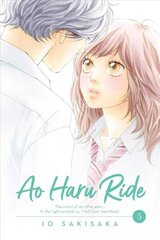 Ao Haru Ride, Vol. 5 цена и информация | Фантастика, фэнтези | kaup24.ee