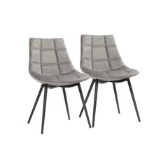 Комплект из 2 серых обеденных стульев цена и информация | Стулья для кухни и столовой | kaup24.ee