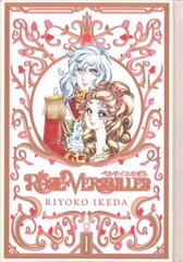 Rose of Versailles Volume 1 цена и информация | Фантастика, фэнтези | kaup24.ee