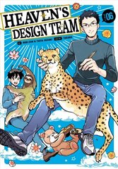 Heaven's Design Team 6 цена и информация | Фантастика, фэнтези | kaup24.ee