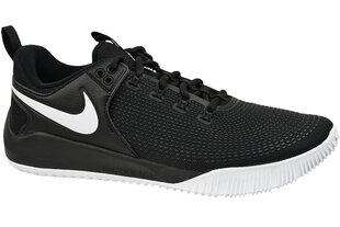 Meeste spordijalatsid Nike Air Zoom Hyperace 2 AR5281001, must цена и информация | Кроссовки для мужчин | kaup24.ee