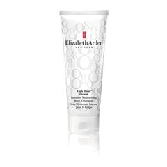 Toitev kätekreem Elizabeth Arden Eight Hour 30 ml hind ja info | Kehakreemid, losjoonid | kaup24.ee