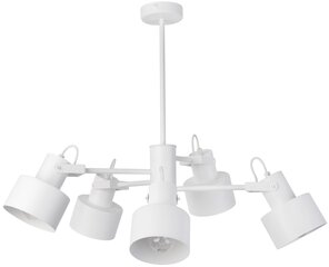 Потолочный светильник METRO 31581 цена и информация | Люстры | kaup24.ee