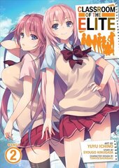 Classroom of the Elite (Manga) Vol. 2 цена и информация | Фантастика, фэнтези | kaup24.ee