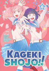 Kageki Shojo!! Vol. 6 цена и информация | Фантастика, фэнтези | kaup24.ee