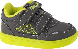 Кроссовки для девочек и мальчиков Kappa, зеленые цена и информация | Детская спортивная обувь | kaup24.ee