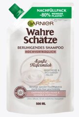 Šampoon kaerapiimaga Garnies Wahre Schätze, 500 ml цена и информация | Шампуни | kaup24.ee