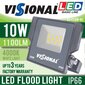 Visional LED-prožektor 10W / 1100lm / IP66 / 4000K hind ja info | Valgustid ja lambid | kaup24.ee