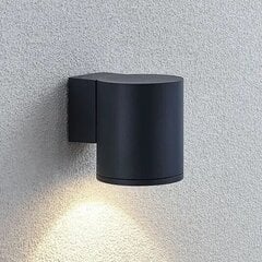 Visavia LED välisseinavalgusti, üksikud pirnid цена и информация | Уличное освещение | kaup24.ee