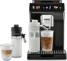 De'Longhi Eletta Explore ECAM450.55.G цена и информация | Кофемашины | kaup24.ee