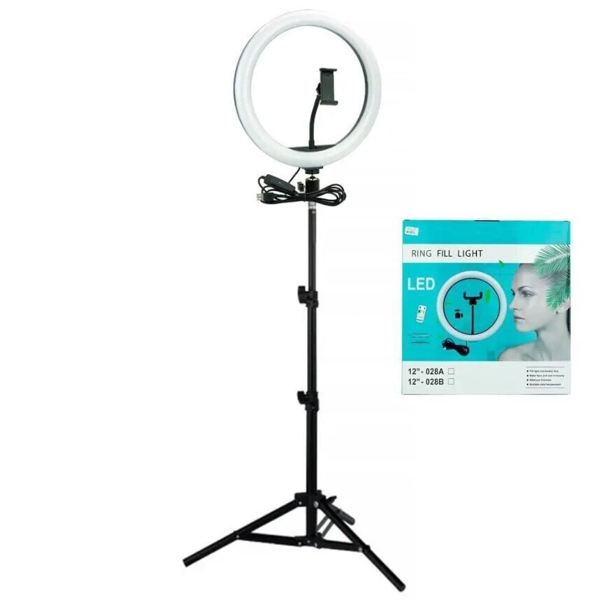 Airi LED Lamp hind ja info | Fotovalgustuse seadmed | kaup24.ee