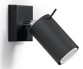 Wall lamp RING black a switch BITTERSWEET SHIMMER SL.1049 цена и информация | Настенные светильники | kaup24.ee