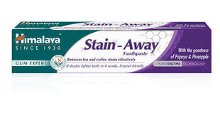 Зубная паста Stain Away Himalaya 75 мл цена и информация | Для ухода за зубами | kaup24.ee