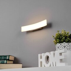 Lorian LED seinavalgusti цена и информация | Настенные светильники | kaup24.ee
