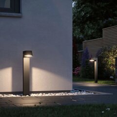 Paulmann 94454 Capa LED уличный отдельно стоящий светильник LED цена и информация | Уличное освещение | kaup24.ee