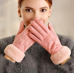 Зимние перчатки KR90-3 цена и информация | Женские перчатки | kaup24.ee