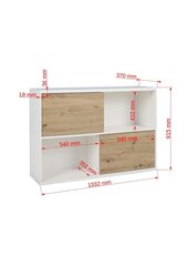 Напольный шкаф Shelves Kora M, белый цена и информация | Полки | kaup24.ee