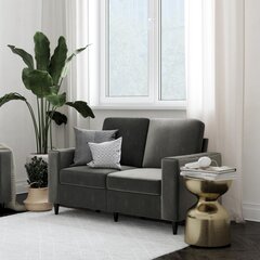 Диван Cooper Loveseat, серый цвет цена и информация | Диваны | kaup24.ee