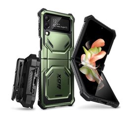 Supcase Galaxy Z Flip 4 jaoks, roheline hind ja info | Telefoni kaaned, ümbrised | kaup24.ee