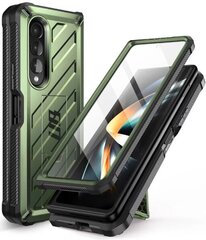 Supcase Galaxy Z Fold 4 jaoks, roheline hind ja info | Telefoni kaaned, ümbrised | kaup24.ee