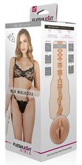 Мастурбатор Mia Malkova LVL Up цена и информация | Секс игрушки, мастурбаторы | kaup24.ee