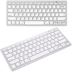 Wireless Keyboard цена и информация | Клавиатура с игровой мышью 3GO COMBODRILEW2 USB ES | kaup24.ee