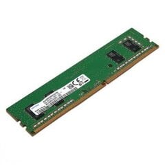 Lenovo 4GB NON ECC DDR4 2400MHZ UDIMM цена и информация | Оперативная память (RAM) | kaup24.ee