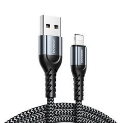 Joyroom N10 King Kong 3 х USB-Lightning, 0.25 м + 1.2 м + 2 м цена и информация | Кабели для телефонов | kaup24.ee