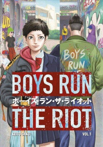 Boys Run the Riot 1 цена и информация | Fantaasia, müstika | kaup24.ee