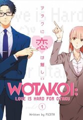 Wotakoi: Love Is Hard For Otaku 1 hind ja info | Fantaasia, müstika | kaup24.ee