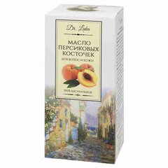 Персиковое косметическое масло,  20мл цена и информация | Эфирные, косметические масла, гидролаты | kaup24.ee