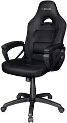 GAMING CHAIR GXT701 RYON/BLACK 24580 TRUST hind ja info | Kontoritoolid | kaup24.ee