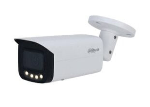 NET CAMERA 4MP BULLET AI/IPCHFW5449TASE-LED-0360B DAHUA цена и информация | Для видеокамер | kaup24.ee